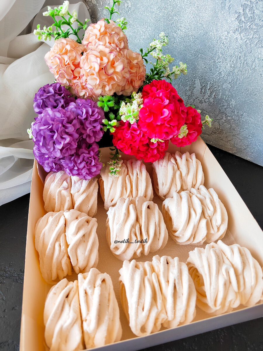 Абрикосовый зефир