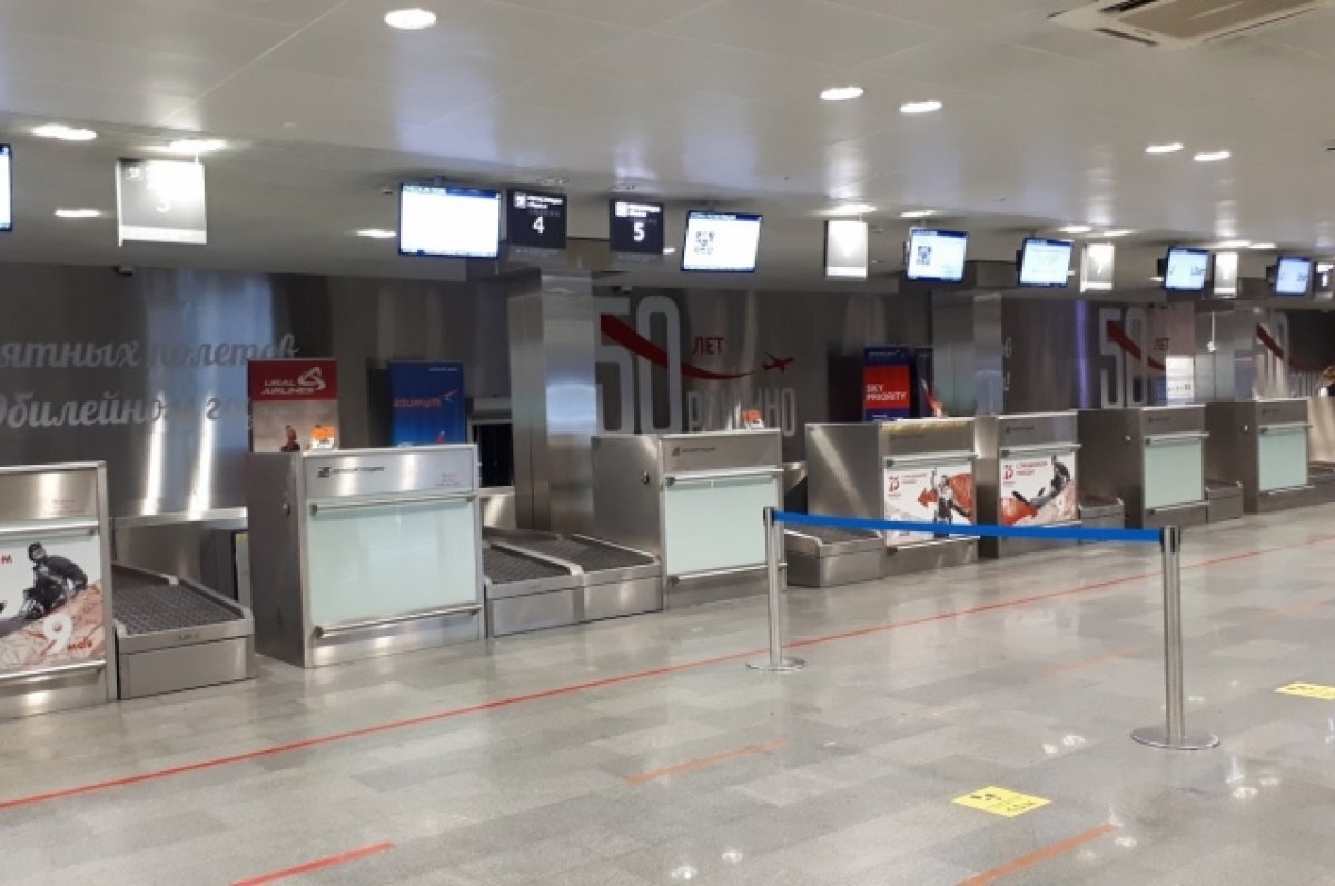    На 55-летний юбилей Тюменского аэропорта сотрудникам Рощино вручили награды