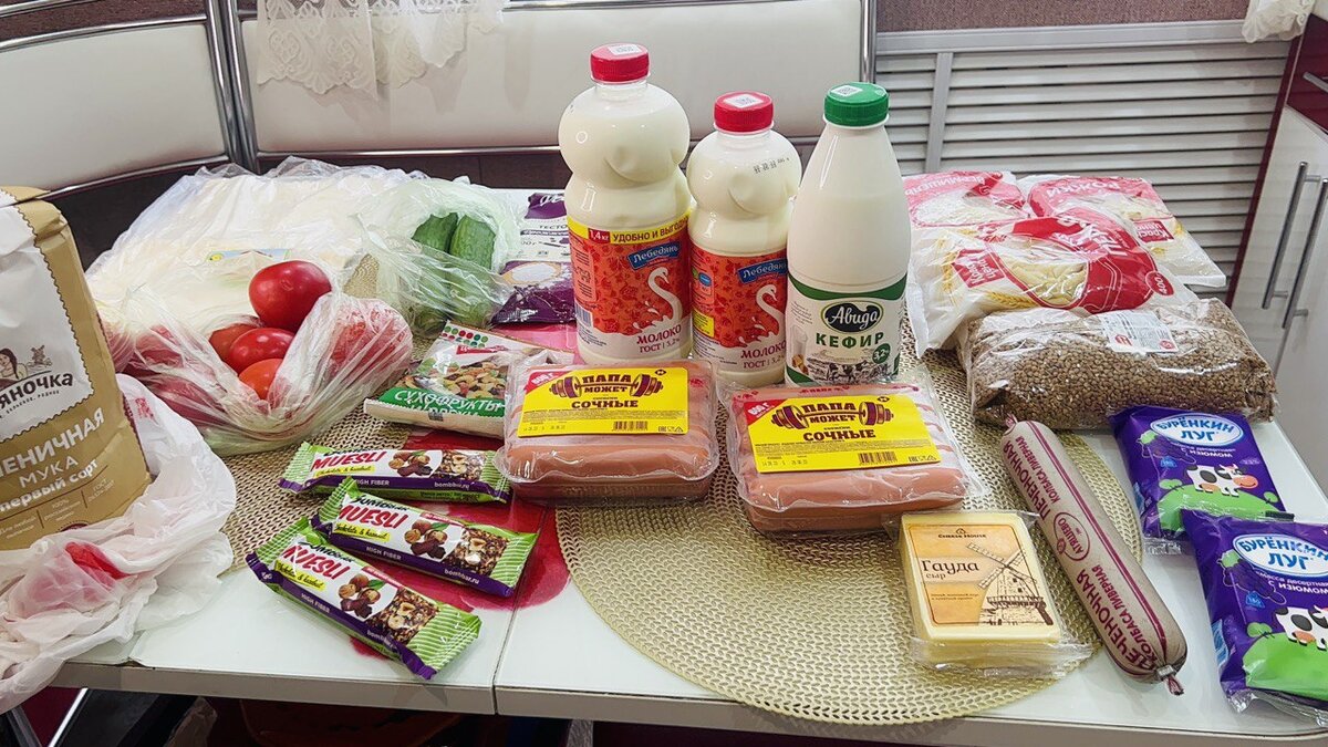 Фото автора. 