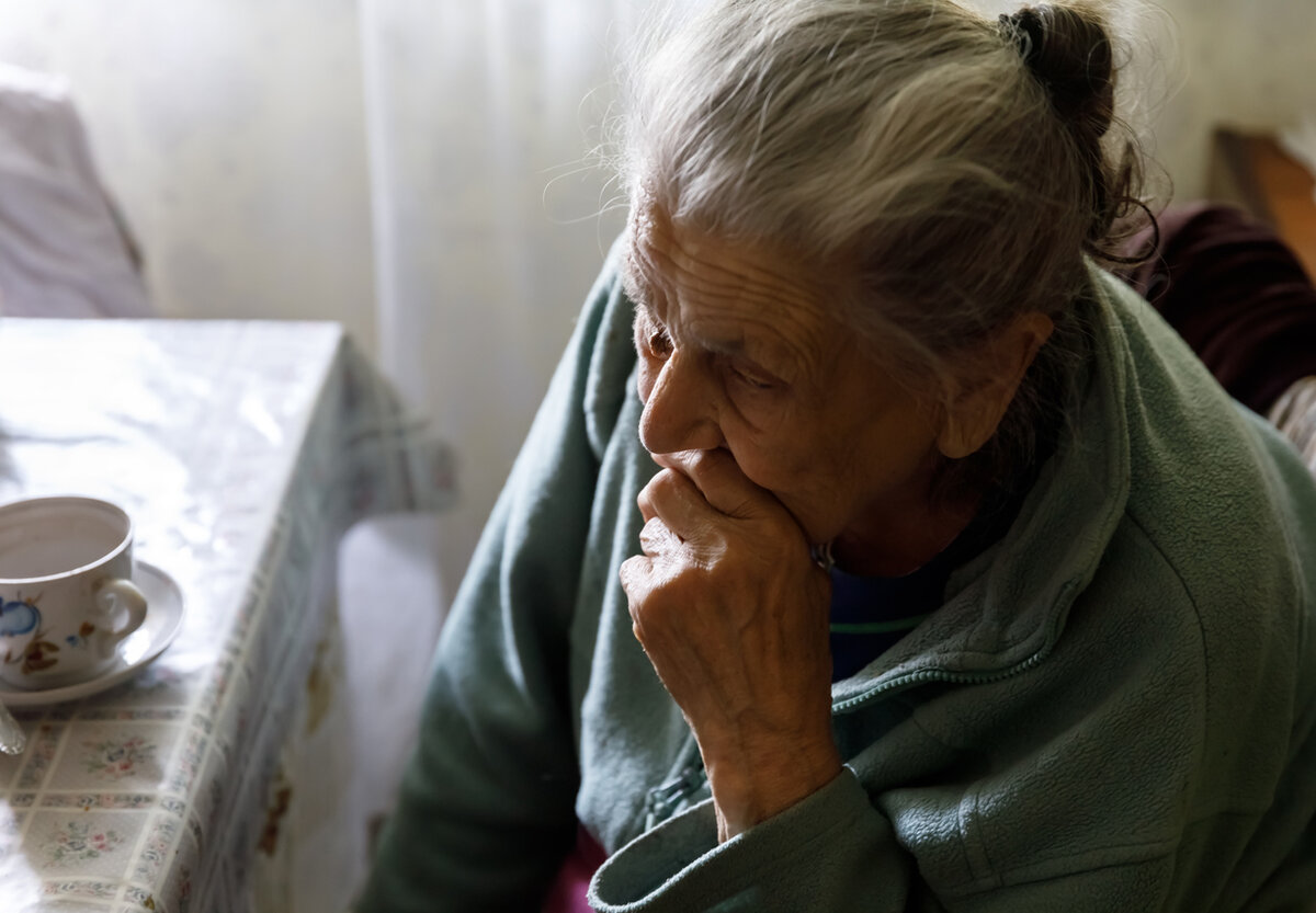 Одиночество пожилых людей