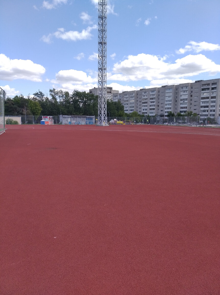 Стадион Капролактамовец