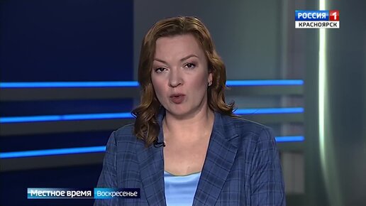 Телевидение красноярск местное время. Телевидение красноярск местное время. Красноярский телеканал. Норникель пристансков. Красноярская студия телевидения.