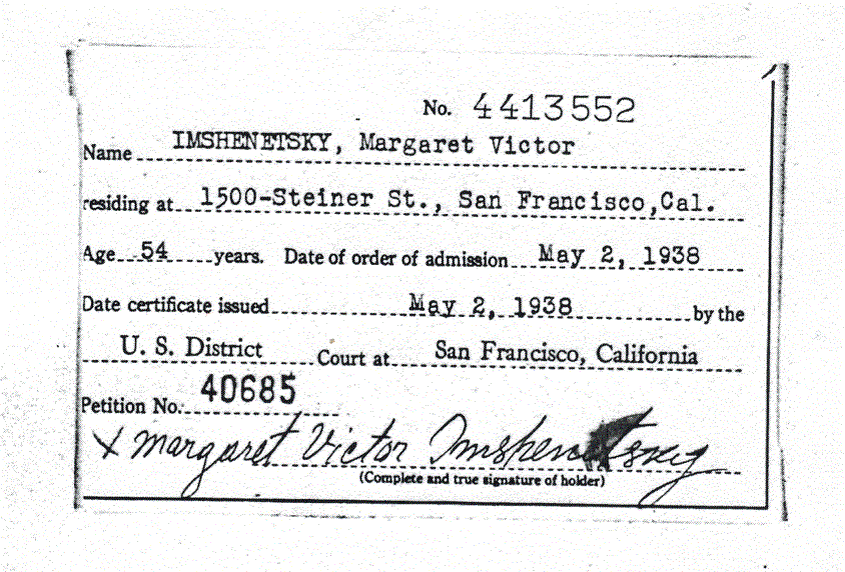 Вид на жительство в США, принадлежавший Маргарите Викторовне ИМШЕНЕЦКОЙ
