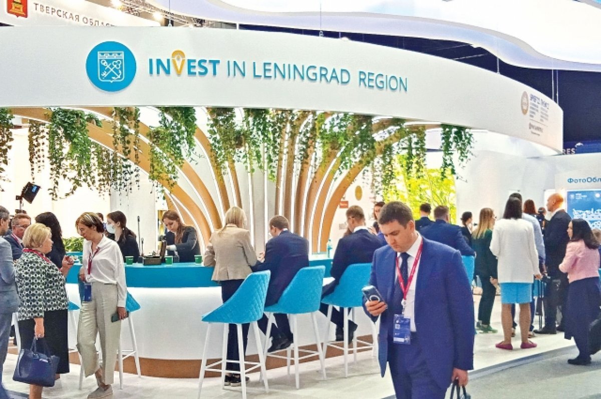    Иностранным участникам ПМЭФ посоветовали брать с собой наличные деньги