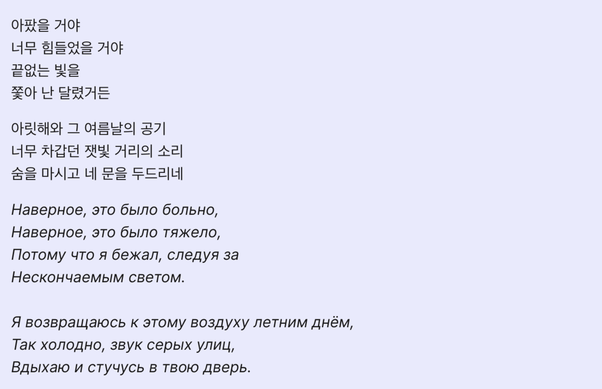 Открой дверь в свой внутренний лабиринт и отправься с Тэхёном на поиски  истинной сущности | Beyond The BTS | Дзен