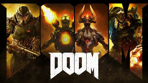 DOOM(СЛОЖНОСТЬ КОШМАР): ПРОХОЖДЕНИЕ 18+ (8) ПРИЗЫВАТЕЛЬ