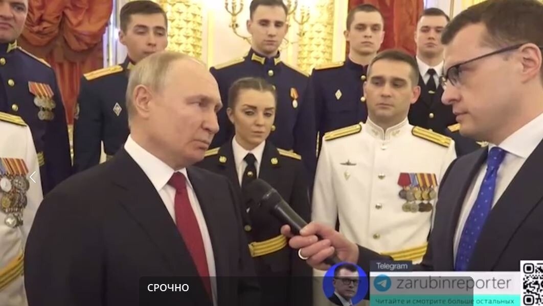     Танки украинских военных горят за милую душу, заявил президент России Владимир Путин в интервью журналисту Павлу Зарубину. Глава государства отметил, что к настоящему времени удалось уничтожить уже 245 танков противника и еще около 680 бронемашин различной модификации.