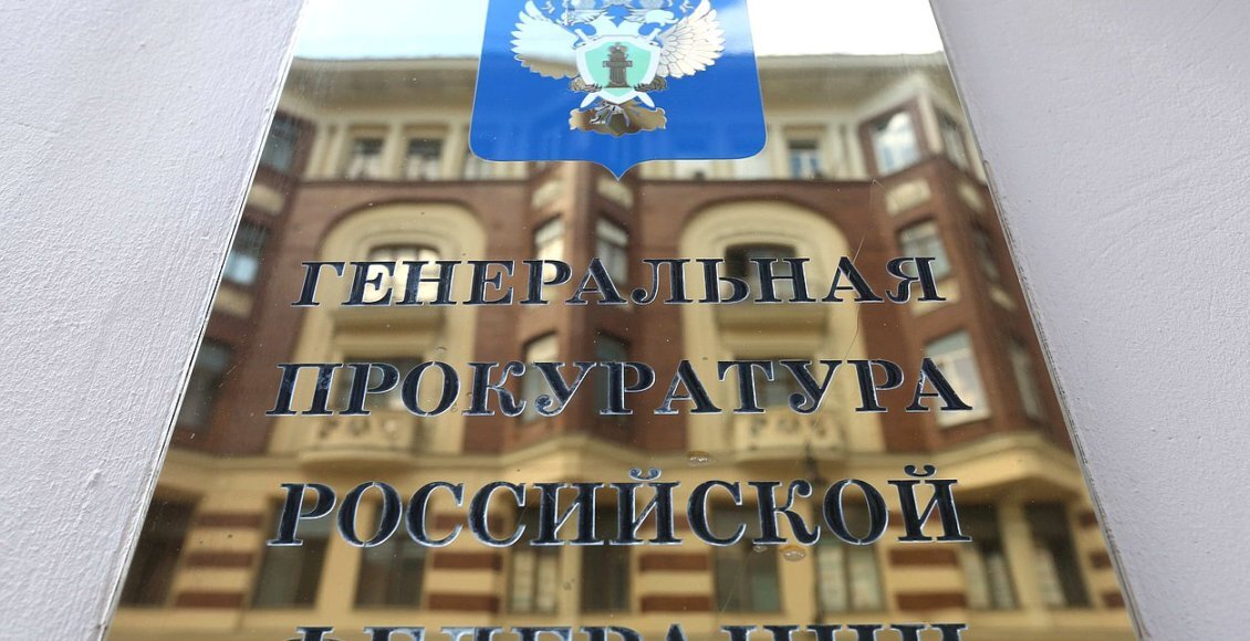    Фото: duma.gov.ru