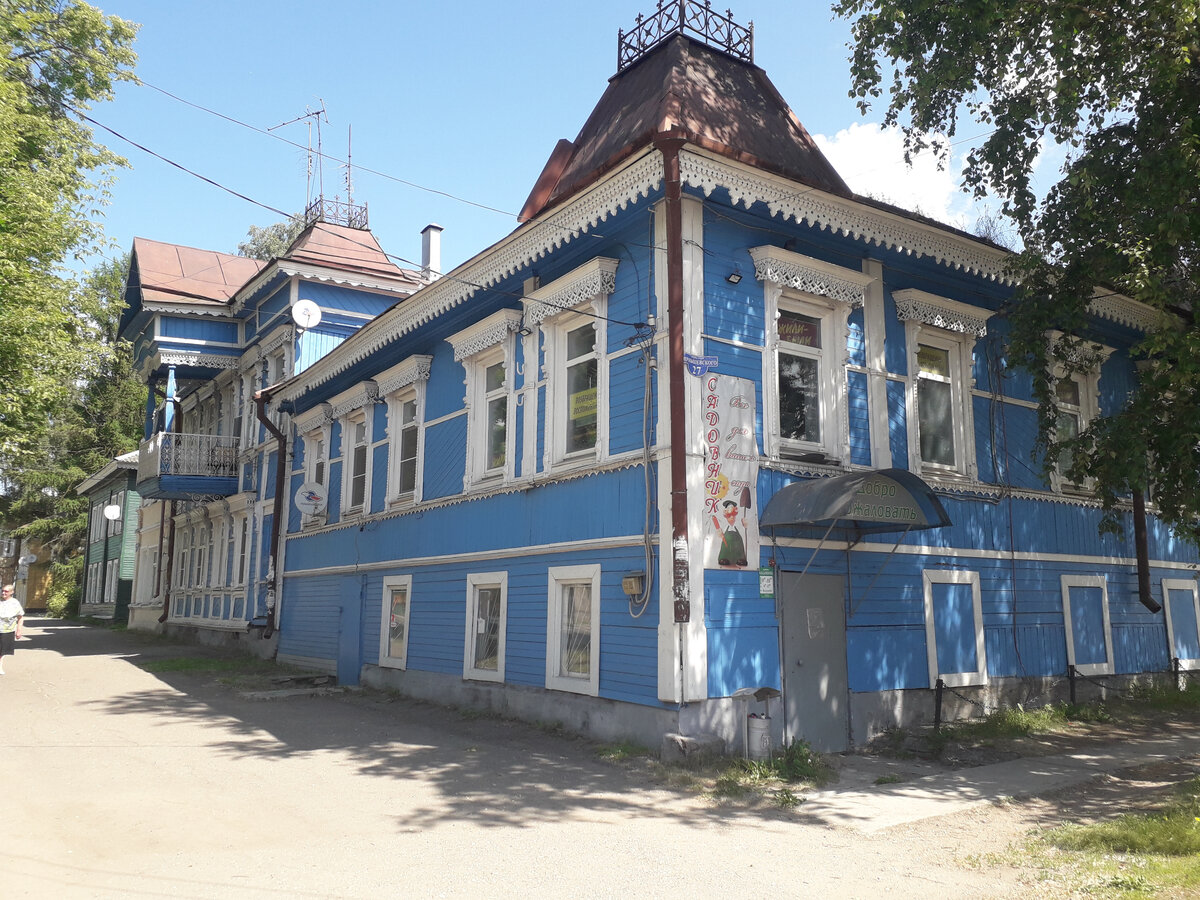 21 июня 2023 11:15