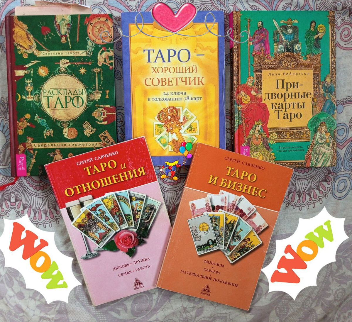 фото автора канала