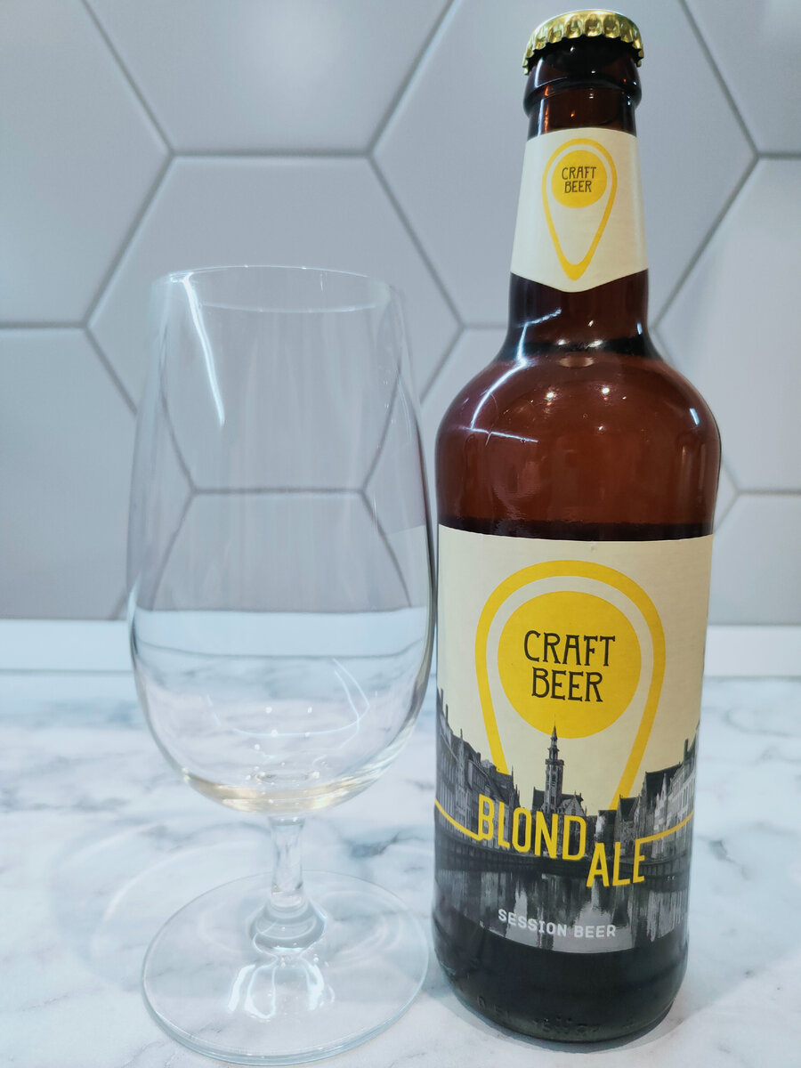 Пиво "Session Blonde Ale" (Сешн Блонд Эль)