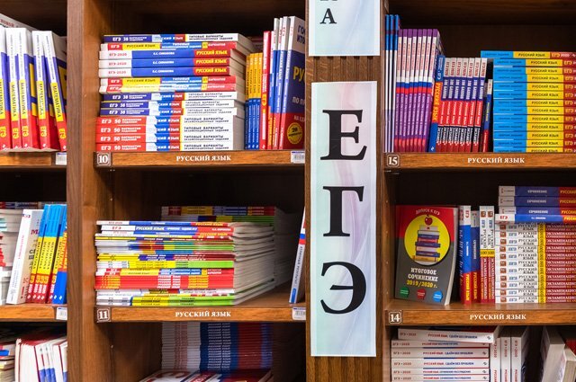    Разрешат ли пересдавать ЕГЭ в течение всего лета?