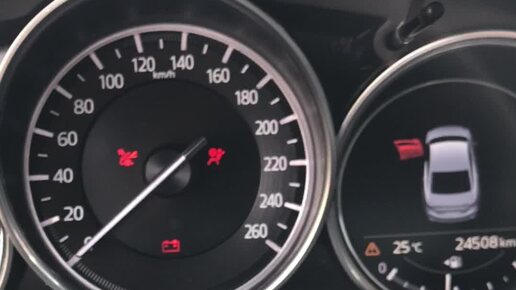 АЭЛС автоэлектроника | MD Flasher MAZDA 6 SRS crash clear OBD AURIX ...