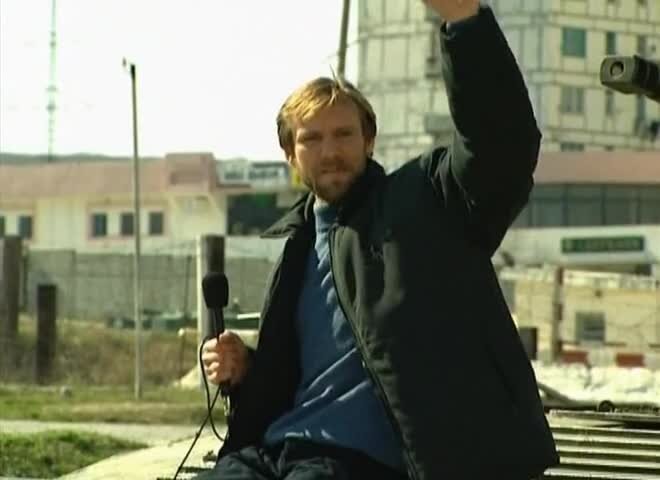 мужская работа 6