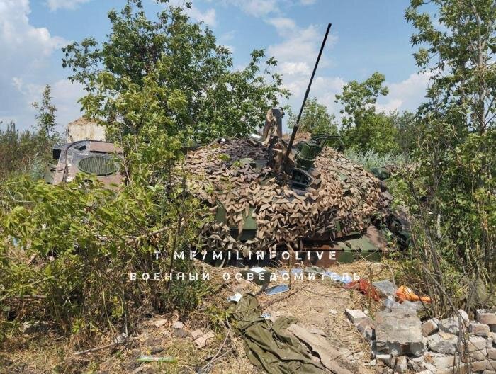 Брошенный AMX-10RCR в Новодонецком. Телеграм-канал Военный Осведомитель