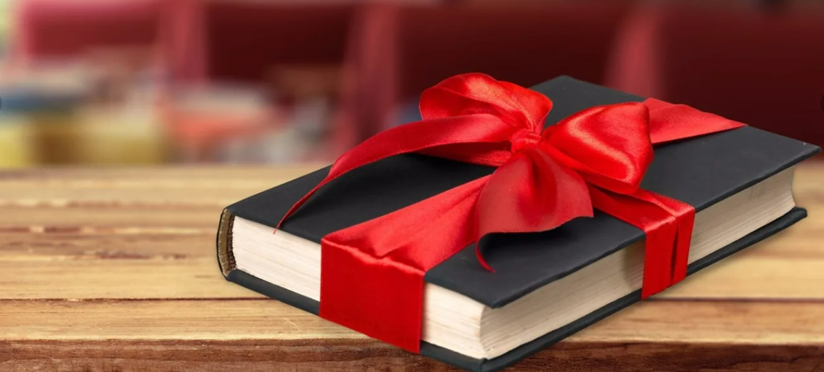 Книга в подарок