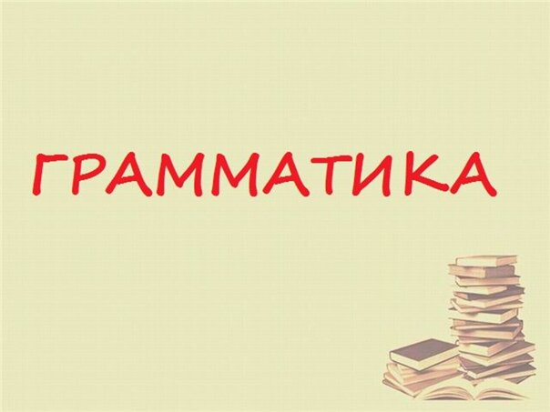 Иллюстрация из открытых источников