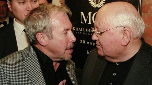 Андрей Вадимович Макаревич и Михаил Сергеевич Горбачев