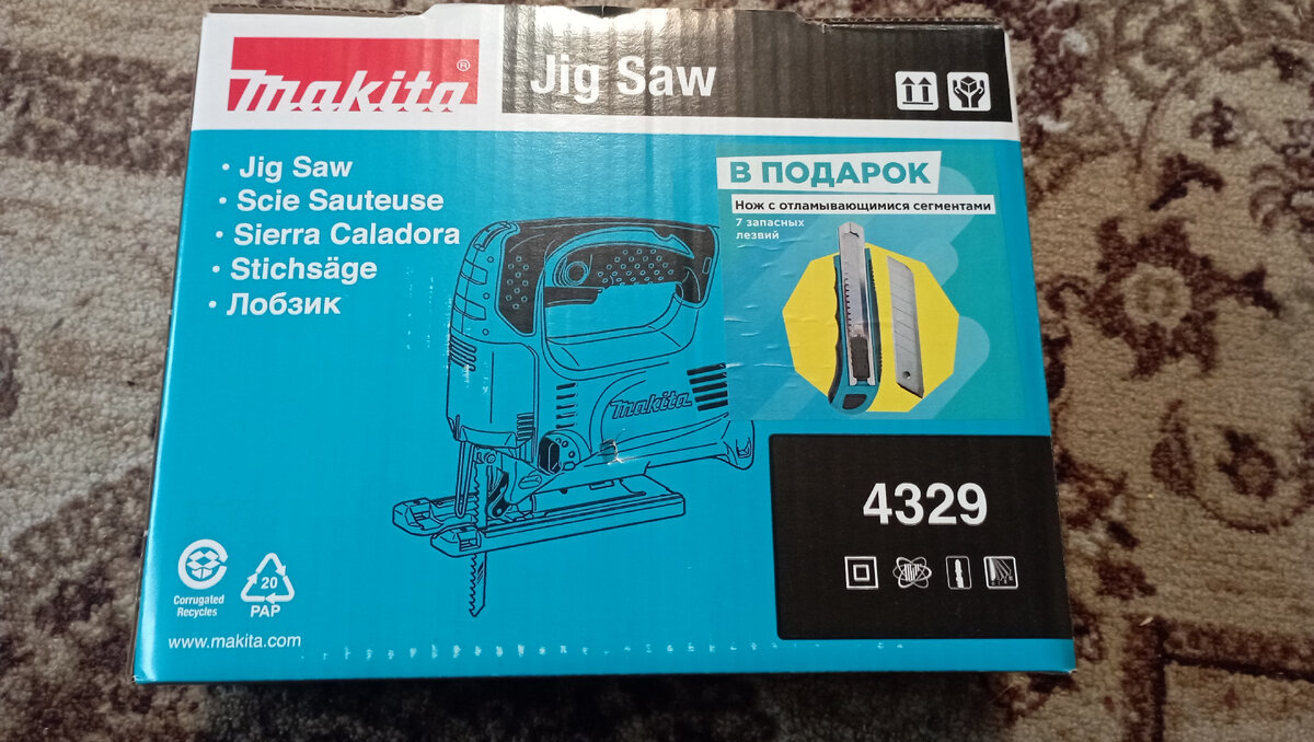 Мой электролобзик