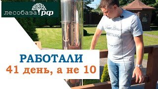 Так покрасили перила, что пришлось красить террасу и фасад дома