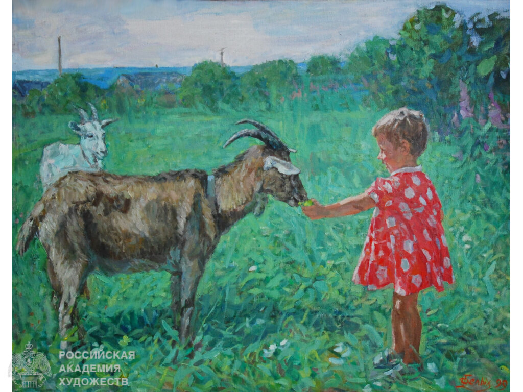 Н.А.Белых. В деревне. холст-масло. 80х103. Собственность семьи художника