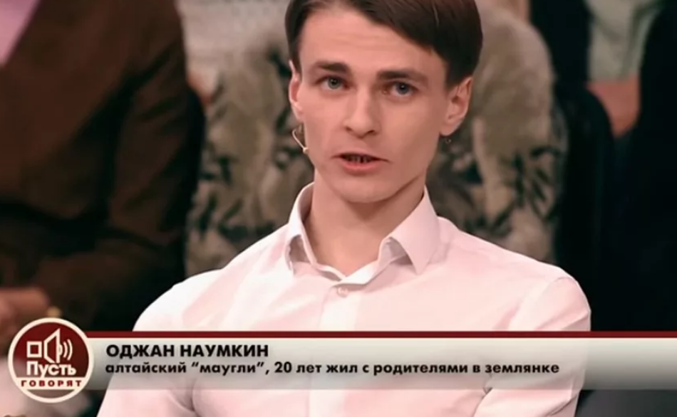 Многие думали, что из найденного в Алтайском лесу "Маугли" ничего ...