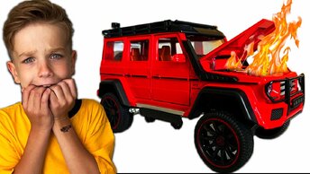 Mark and stories about big red cars