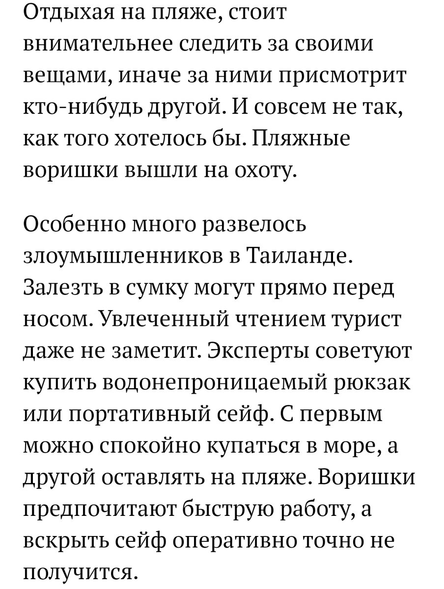 Из интернета 