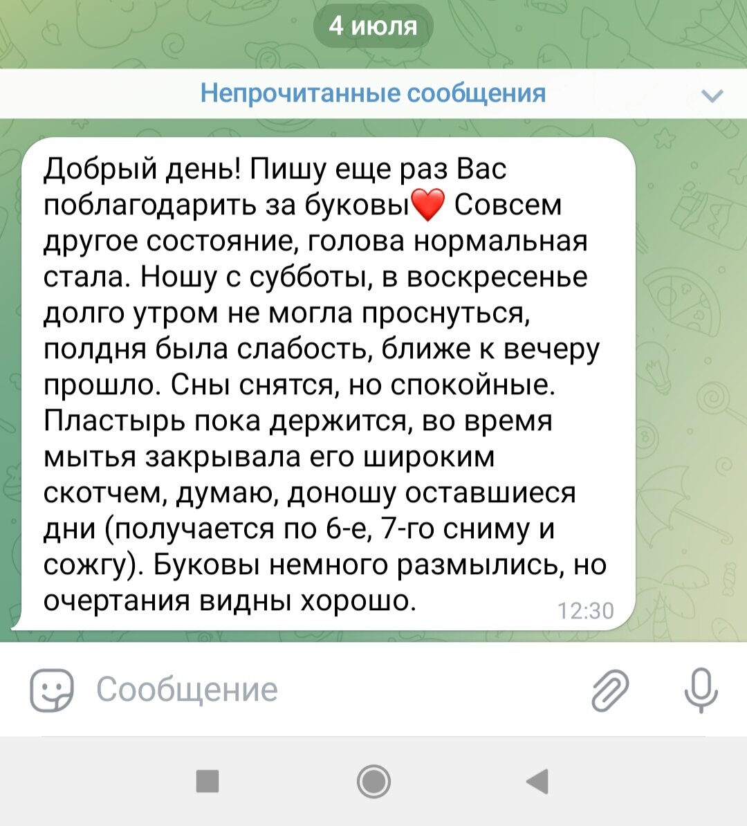 -2