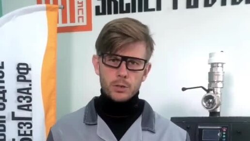 Дыши комфортно - Кондиционеры Вентиляция Москва | Алюминиевые или ...