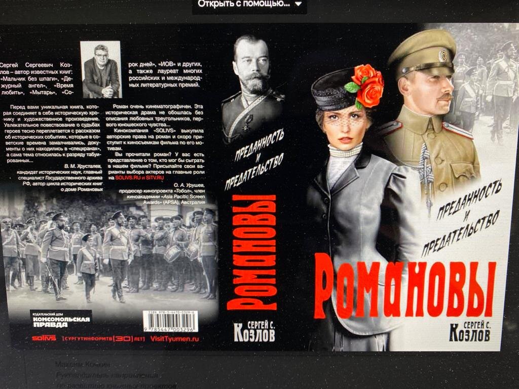 Картинка 105 лет