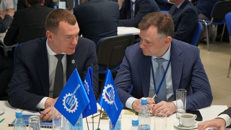     Глава региона Михаил Дегтярев и генеральный директор ПАО «ОАК», вице-президент ОООР «СоюзМаш России» Юрий Слюсарь провели расширенное заседание регионального отделения объединения.