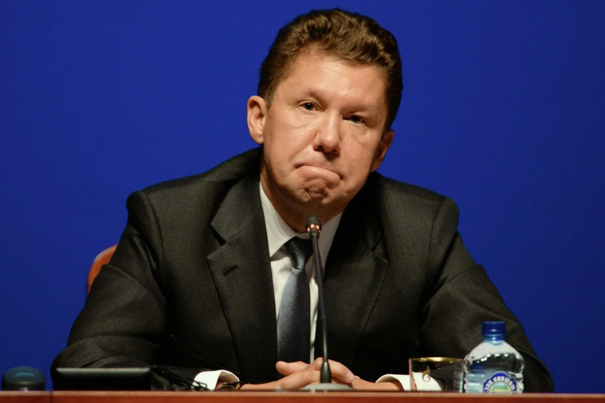 Алексей Миллер