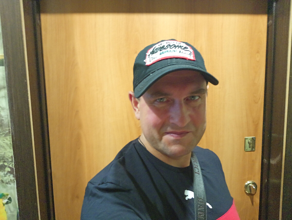 Пора на работу