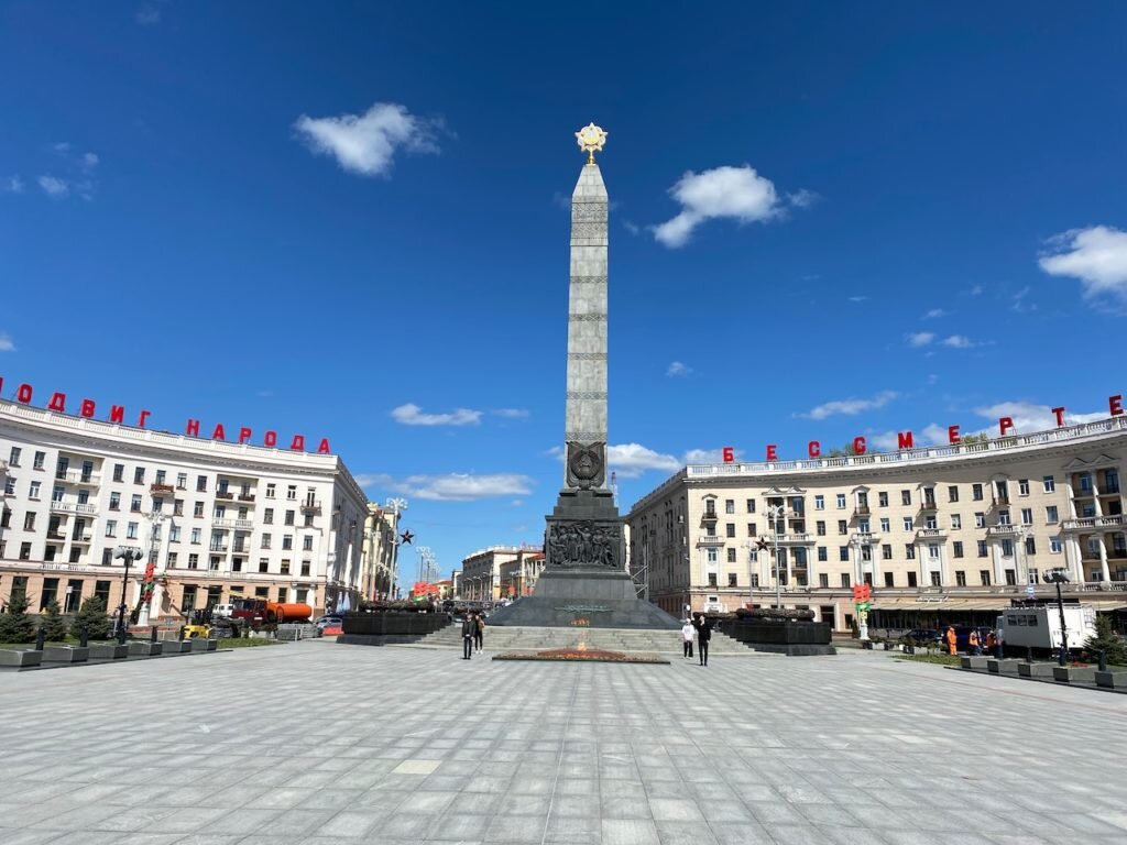 Белоруссия. Минск. От ворот до слез, Ольгерт, советский, записи КГБ, два  дворца, отомстили, в подземке | СветЛость | Дзен