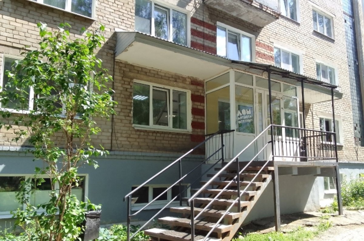    Это гостиница, где произошёл конфликт.