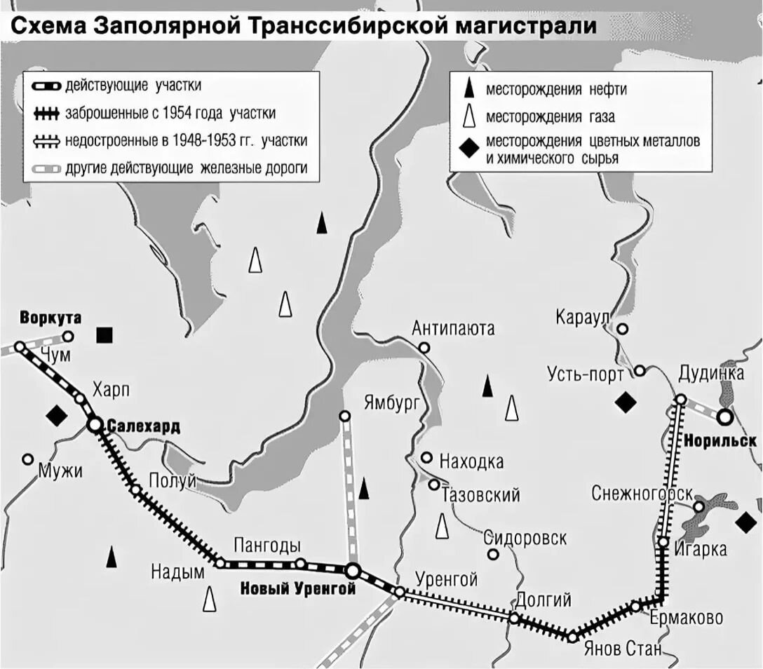 Схема северное. Салехард-Игарка железная дорога на карте. 503 Стройка Салехард Игарка на карте. Трансполярная магистраль карта. Игарка Норильск железная дорога.