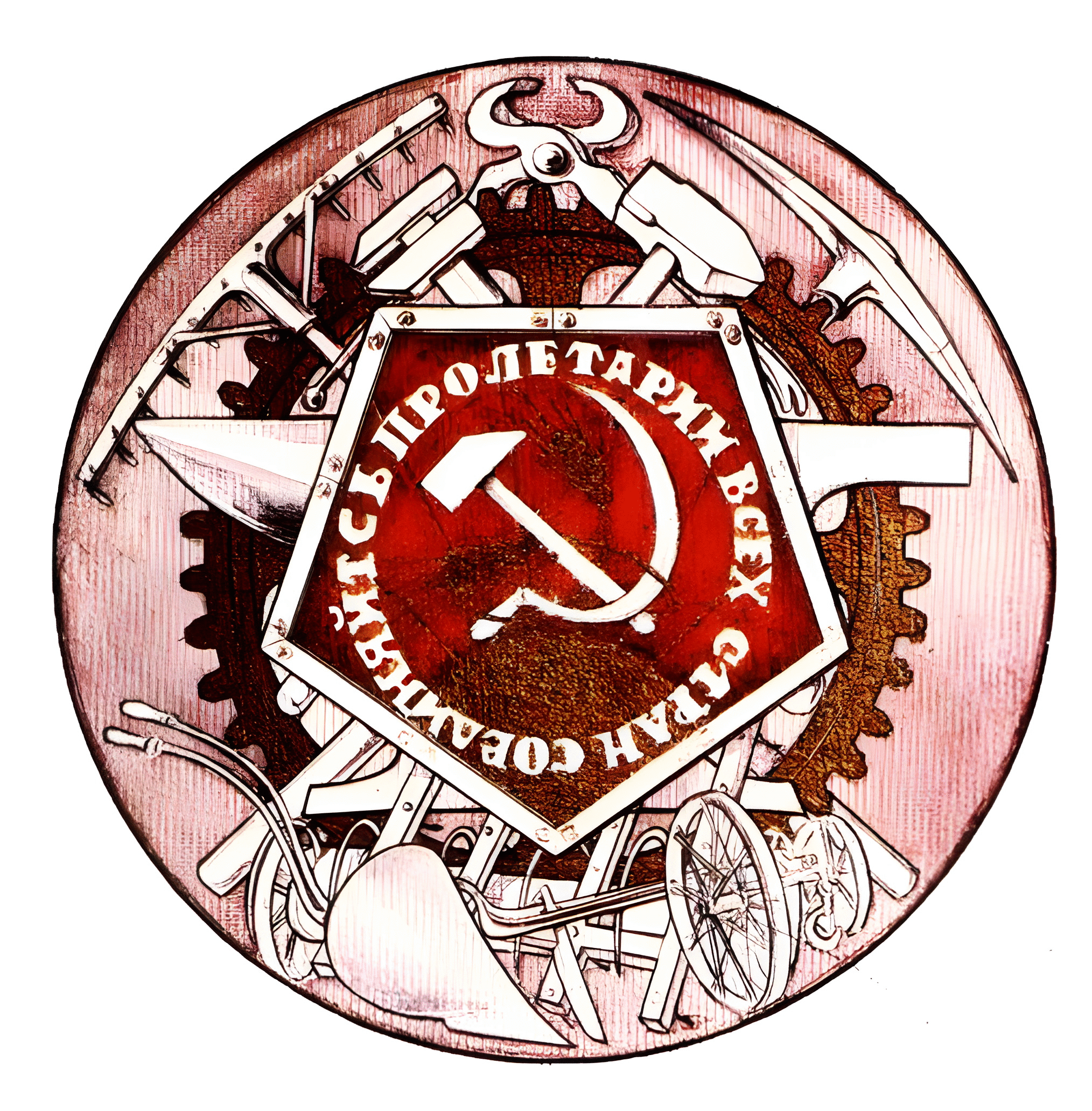 Проект Н. Н. Кочура