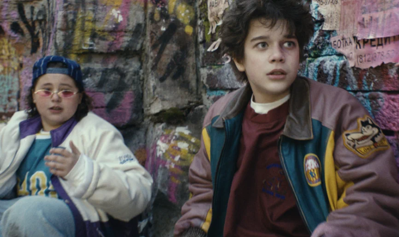 Фильм "Гром: Трудное детство"