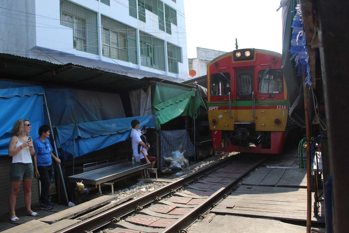 Прибытие поезда