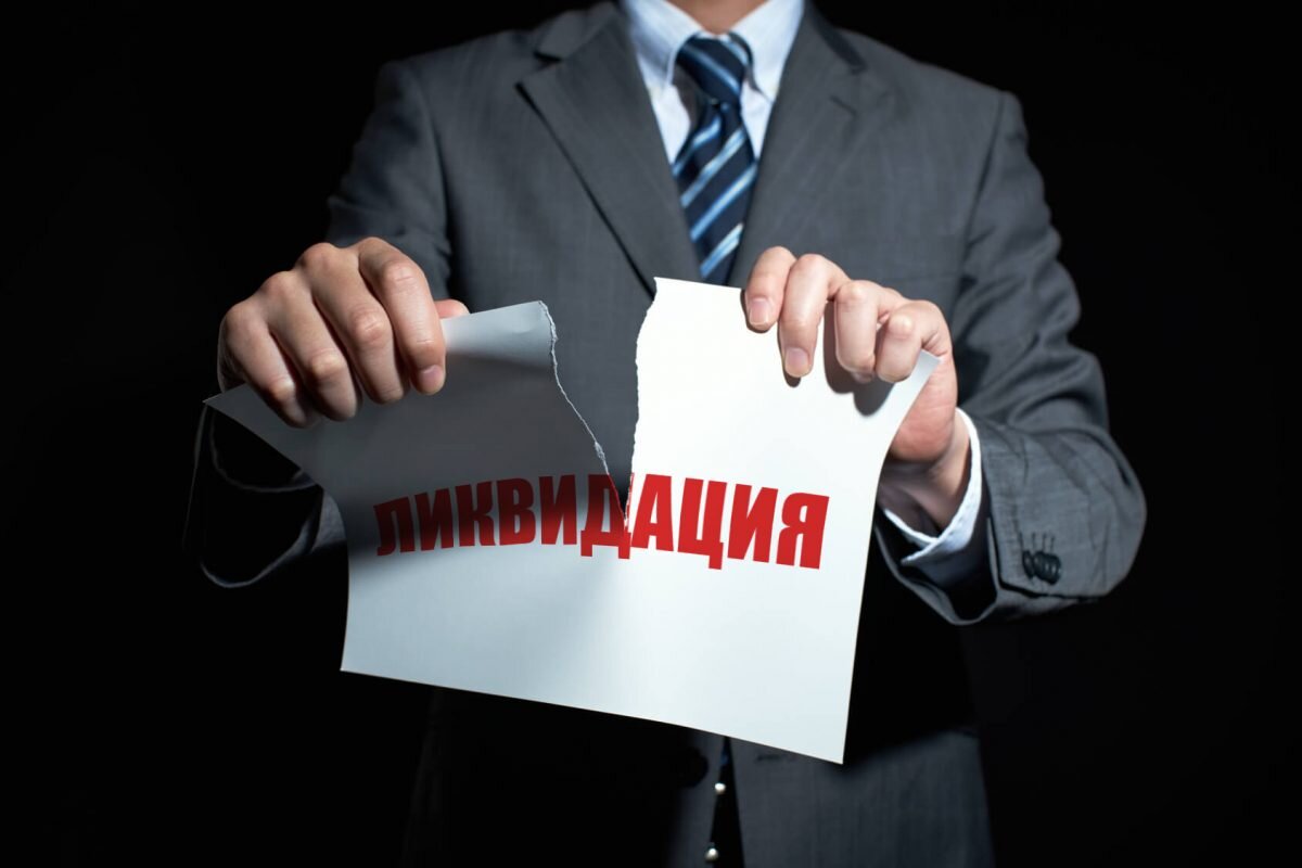 фото из открытых интернет-источников