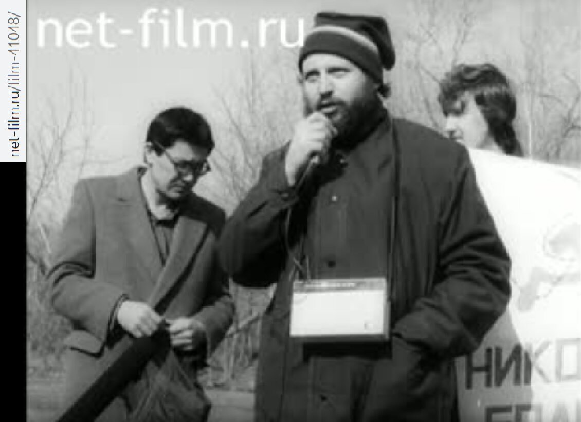 На митинге в Свердловске в 1988 году. Фильм Б.Кустова "Тайное голосование" полочный