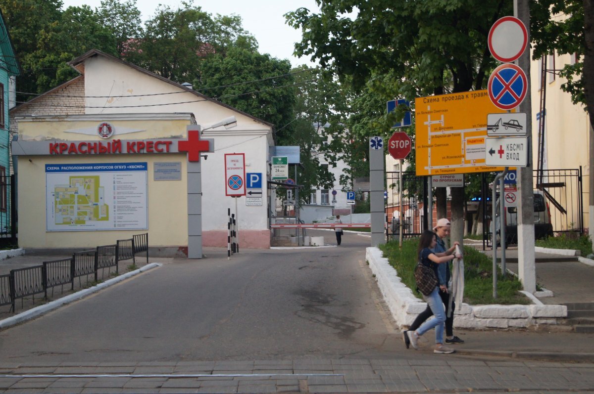 Тенишевой 9 красный крест. Красный крест Смоленск. Красный крест Смоленск карта корпусов. Тенишевой 22 Смоленск. Красный крест Смоленск 4 корпус.