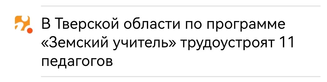 Эх, а раньше такого и в помине не было. Особенно подъёмных средств в таком объёме. 