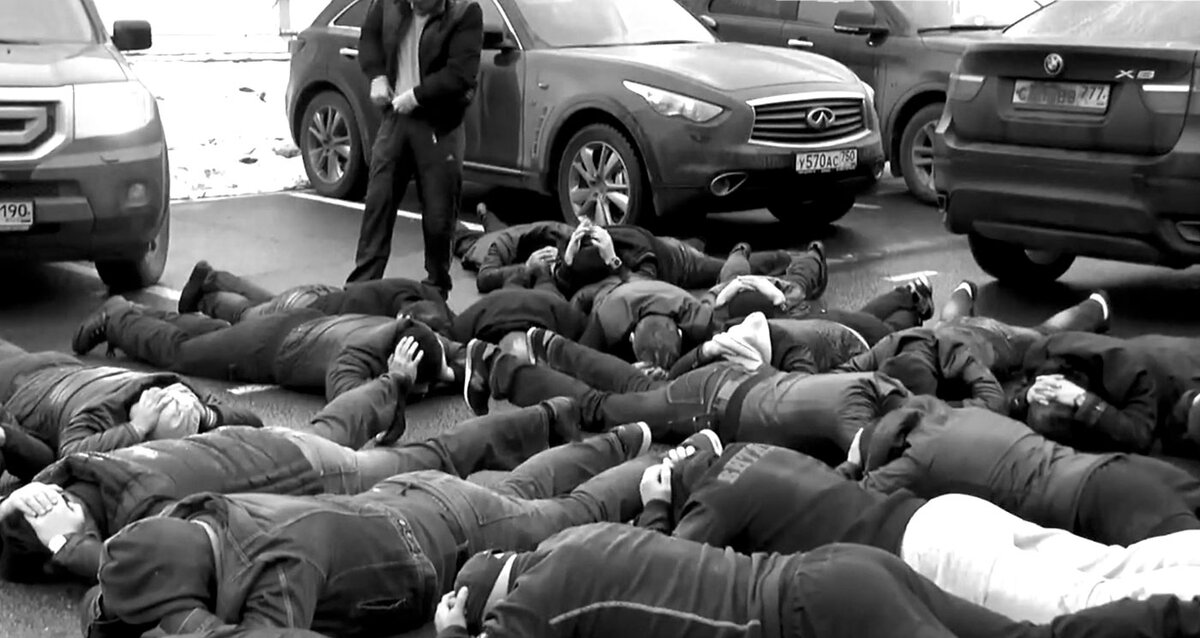 Мордой вниз!