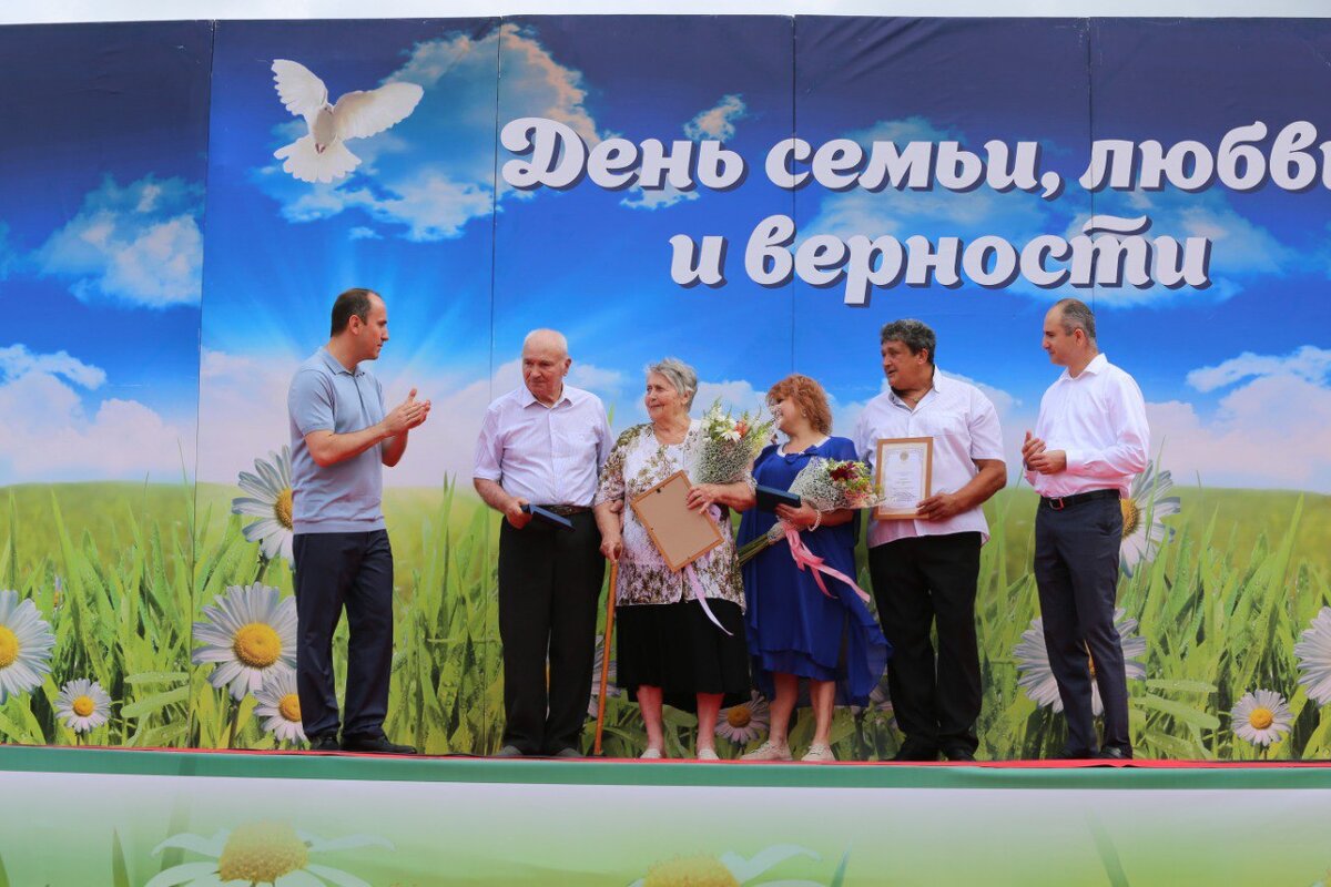 Характеристика многодетной семьи для награждения образец