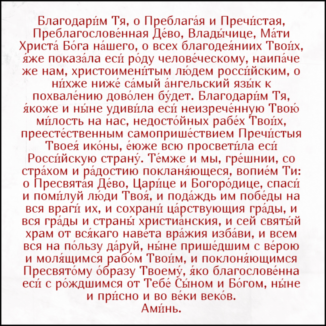 обработка автора