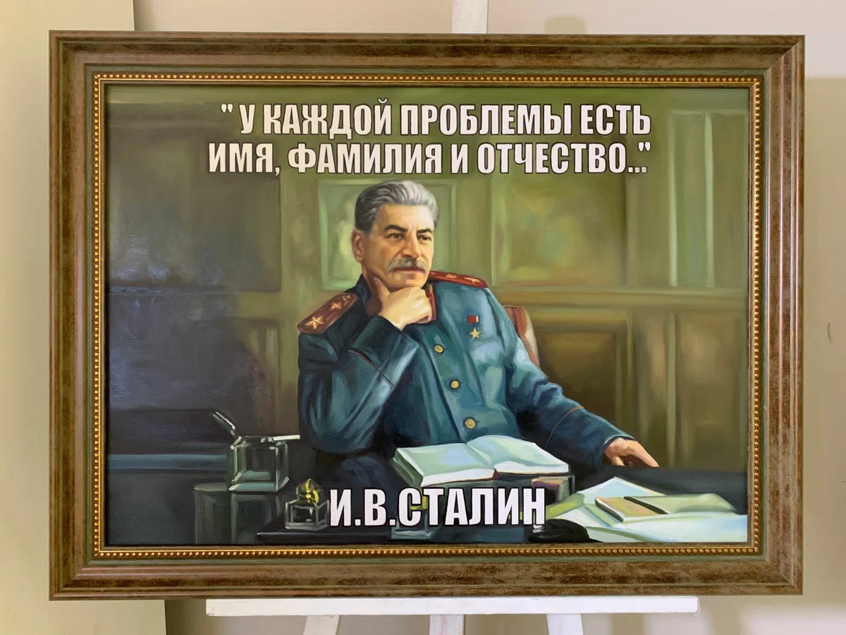 Фразы на все времена.