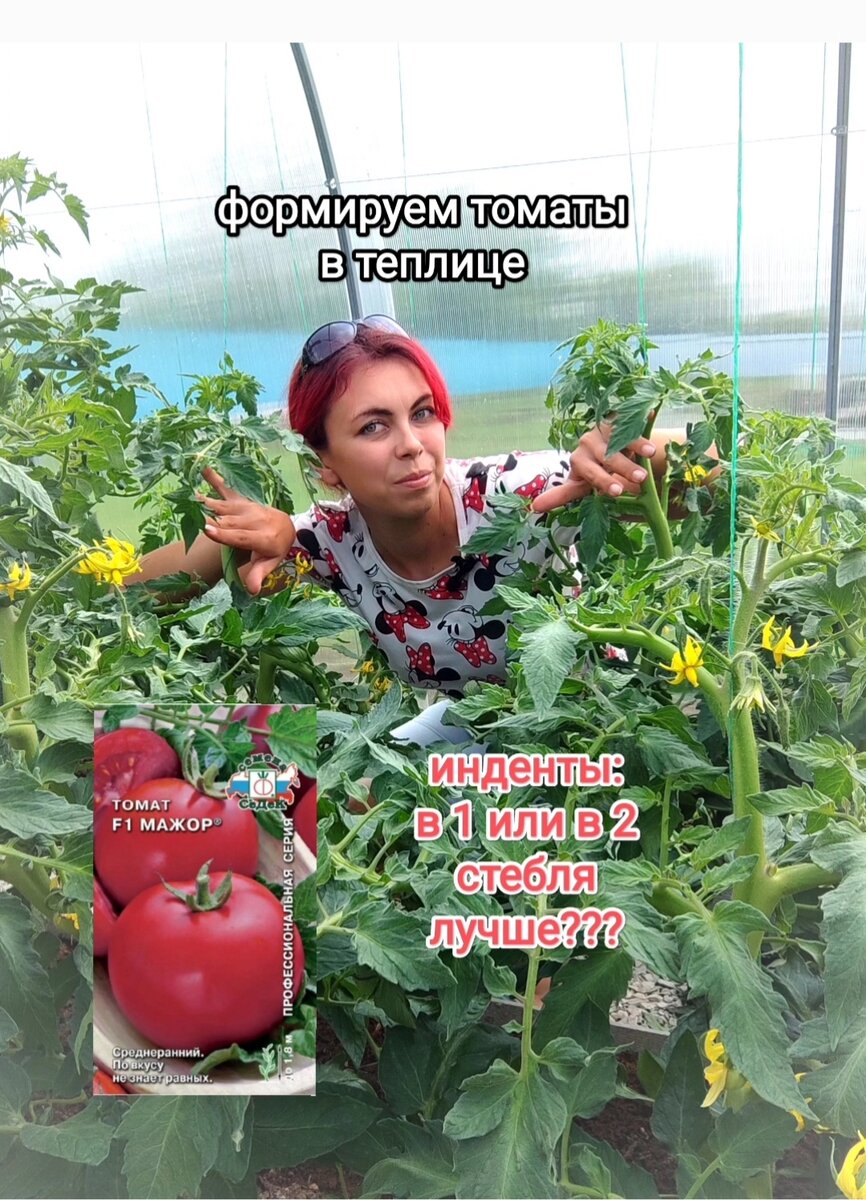 Это видео есть в профиле 😉
