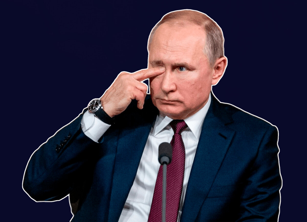 Надули обманули